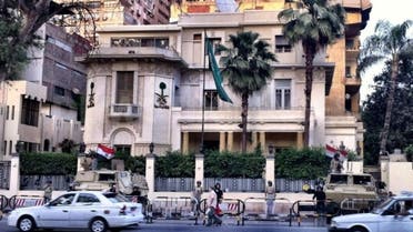السفارة السعودية في مصر