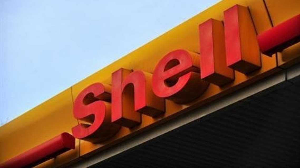 Shell AFP