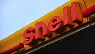 Shell closes Egypt offices, curbs business travel there