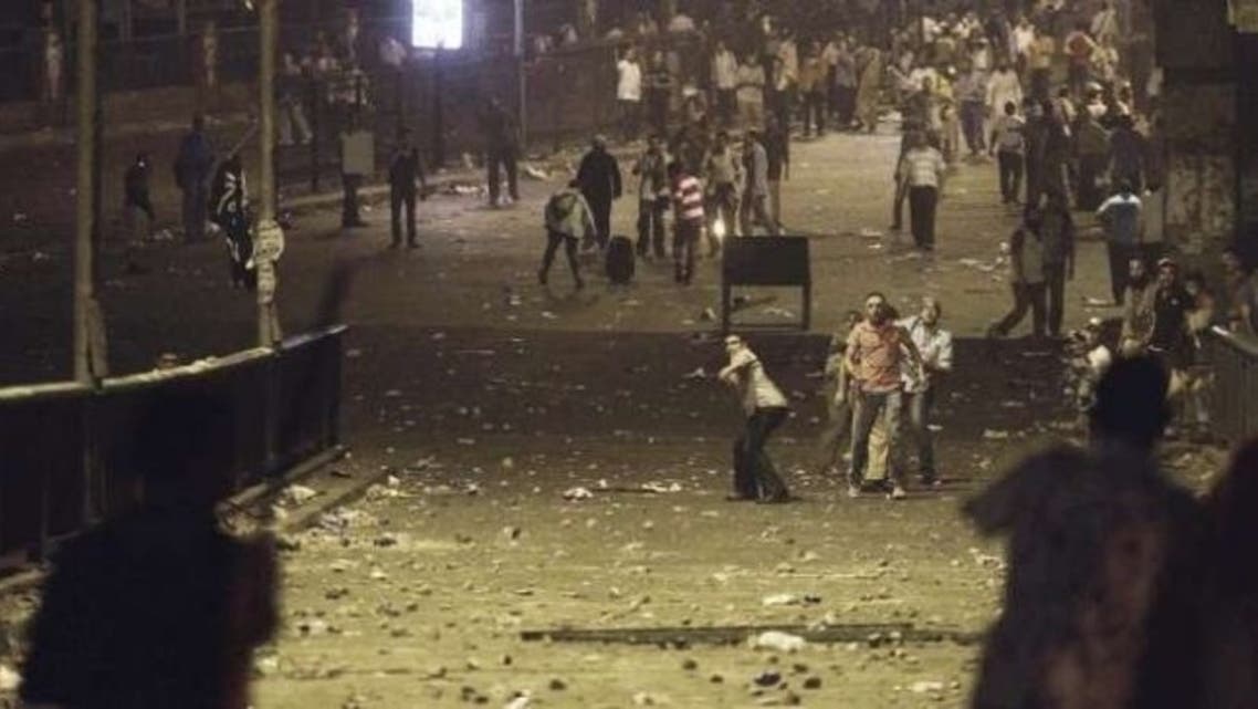 سحب الدعم