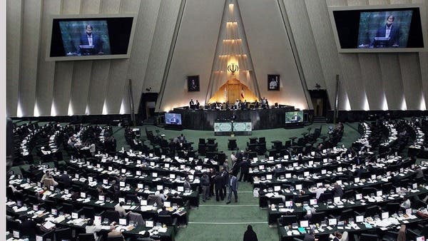 مجلس ایران