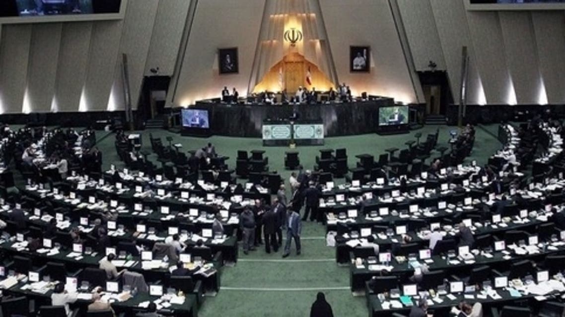 مجلس شورای ایران