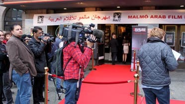 This year’s Malmo Arab Festival in Sweden will screen more than 100 Arab films in a bid to facilitate cross-cultural exchange. (File photo courtesy: Malmo Arab Film Festival)