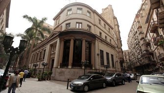 Egypt stock exchange, banks shut after violent clashes