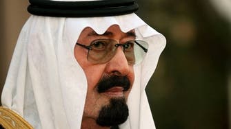 Saudi King Abdullah declares support for Egypt against terrorism