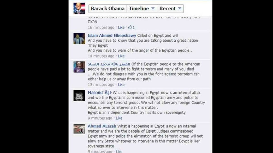obama