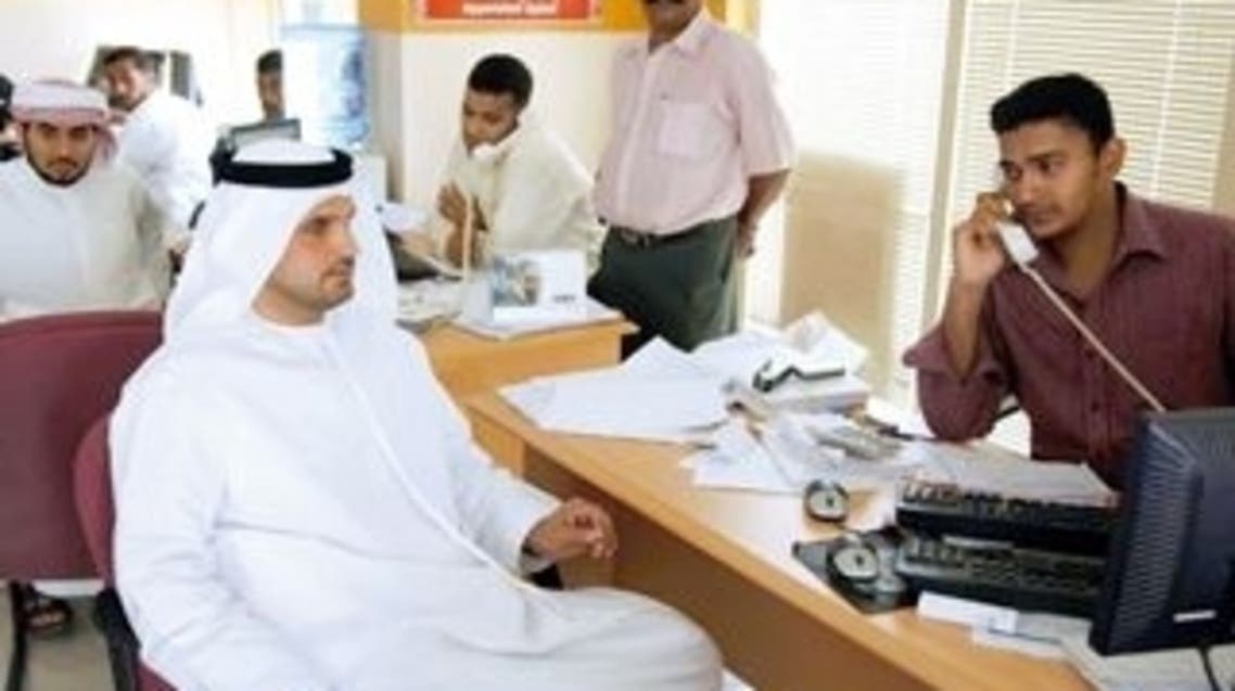 سياحة في الإمارات