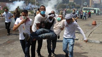 U.N. calls for ‘maximum restraint’ in Egypt