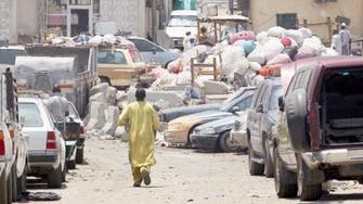 Infamous Mecca quarter to be razed