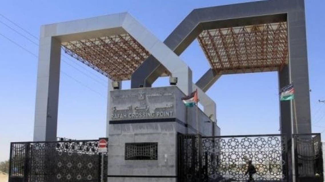 rafah