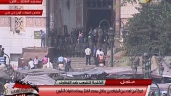 Islamists cleared from Cairo mosque, says security source