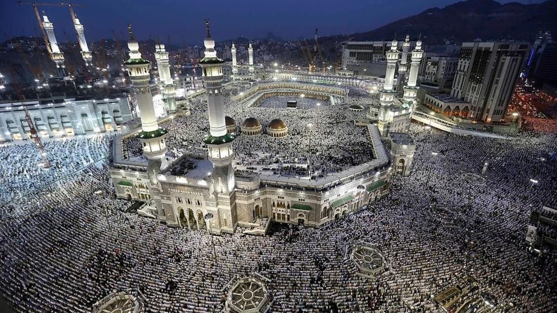 Mecca AFP