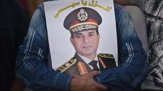 Army chief says ‘Egypt is for everyone’ but violence not tolerated 