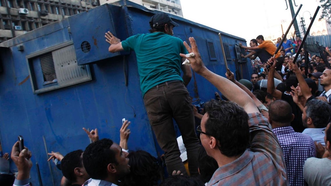 egypt afp