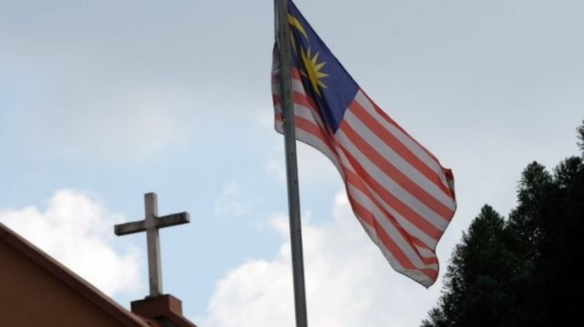 Malaysia_Allah