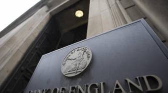 بنك إنجلترا يبقي على أسعار الفائدة دون تغيير