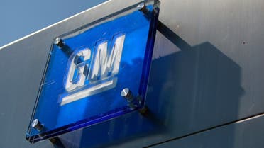 Carmaker General Motors said it decided to reopen its Cairo office and production plant in Egypt's 6th October City. (File photo: Reuters)