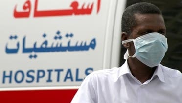 Saudi Healthcare (File Photo: Reuters)