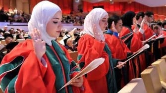 Palestinian prodigy poised to be a doctor at age 20