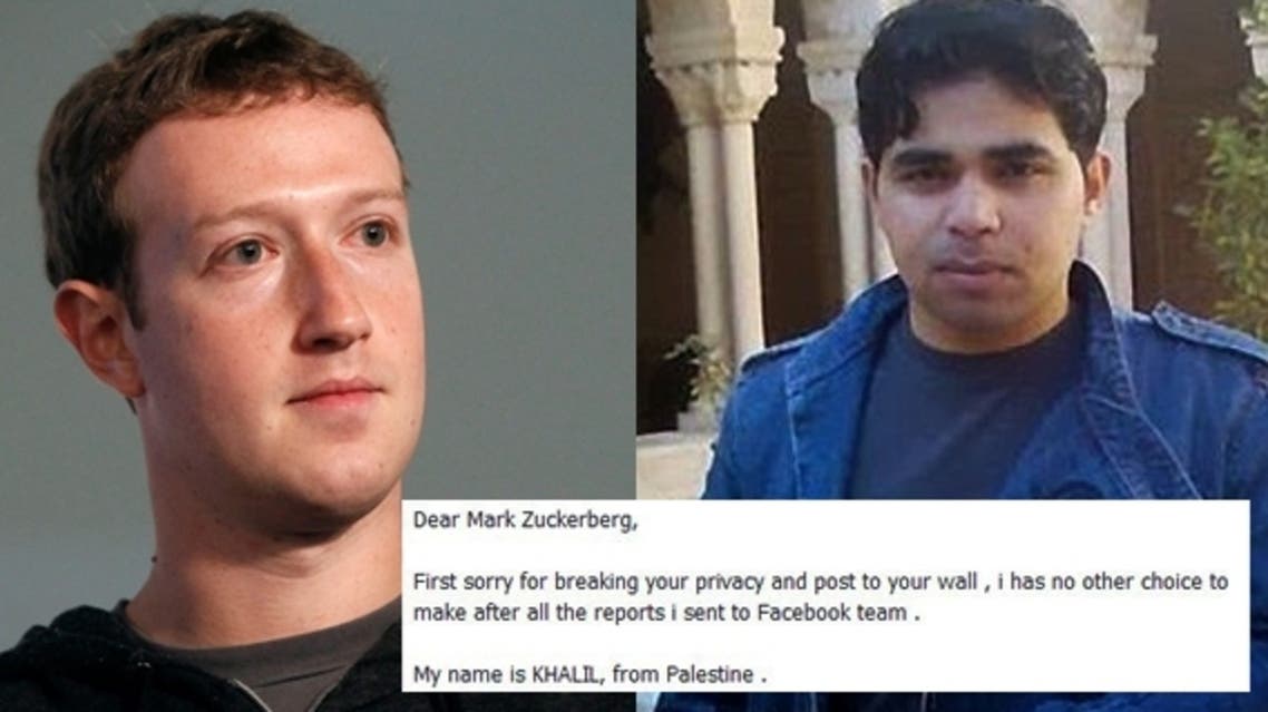 fb hack reuters