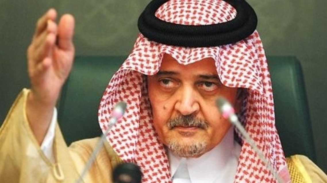 سعود الفيصل