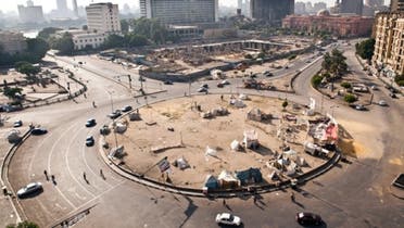 Tahrir 1