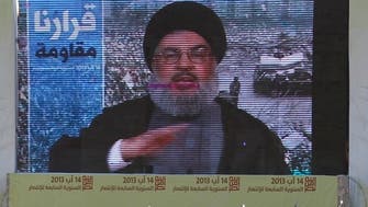 Gulf bloc criticizes Hezbollah chief's Syria threat 