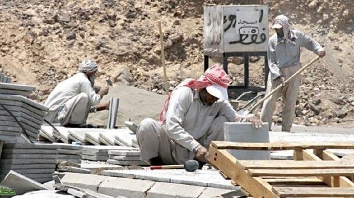 عمالة في السعودية