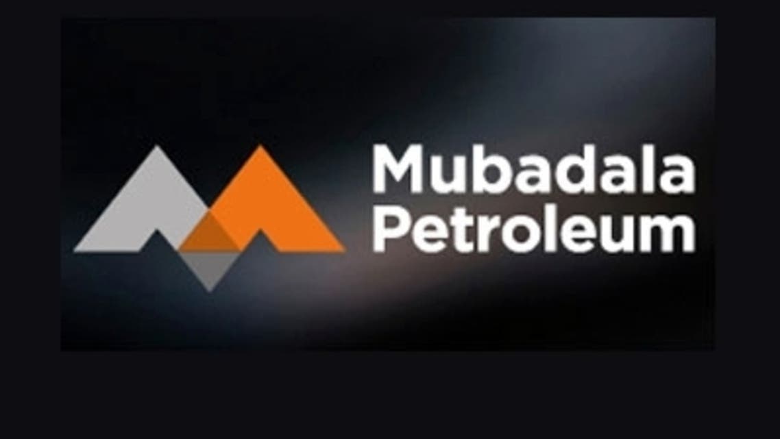 mubadala petroleum