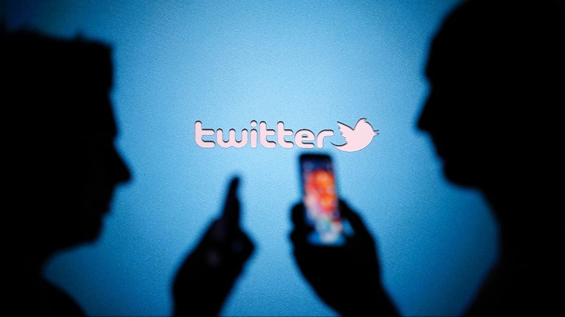 twitter reuters