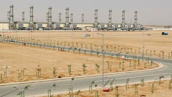 Saudi Electricity signs deal for integrated gas/solar plant
