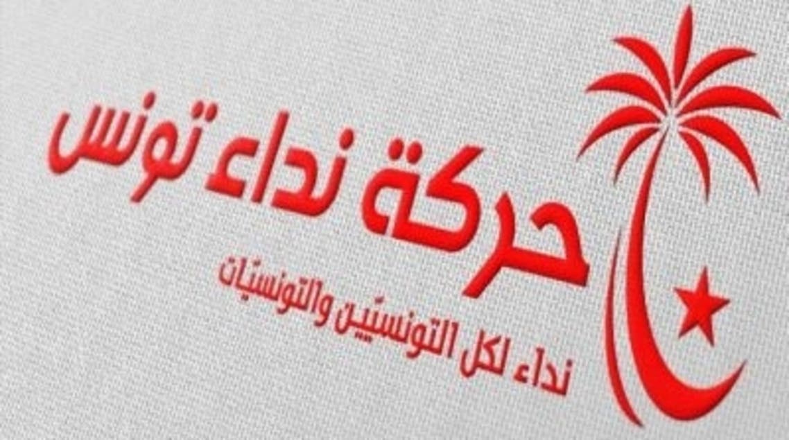 حركة نداء تونس الفائزة باستطلاع الرأي في الشارع التونسي