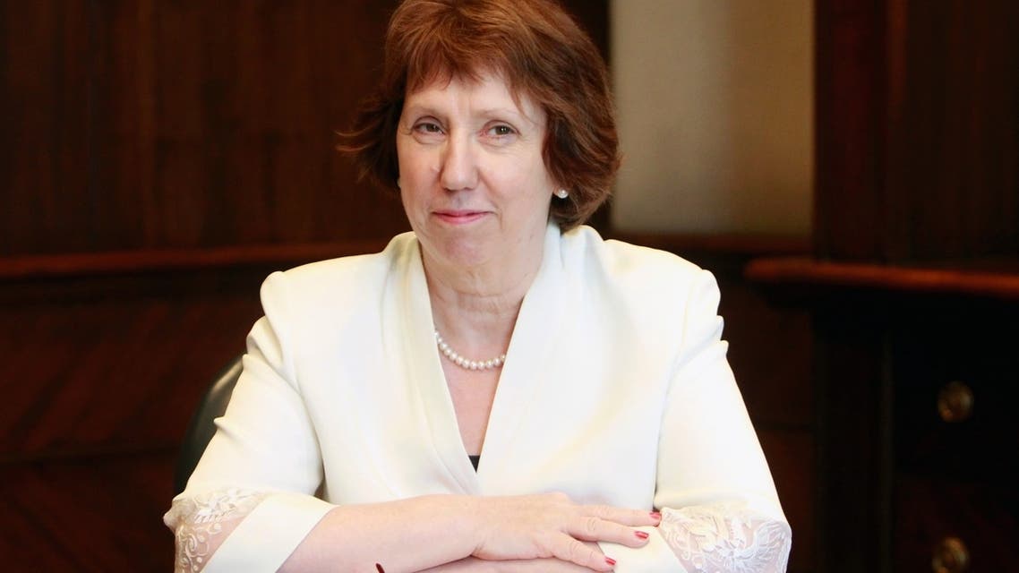 EU foreign policy chief Catherine Ashton (File Photo: Reuters)