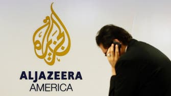 Setback for Al Jazeera America as AT&T declines to carry network
