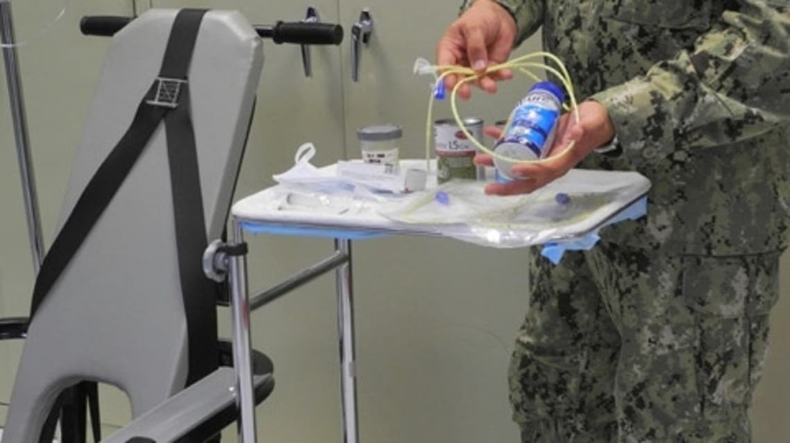 gitmo