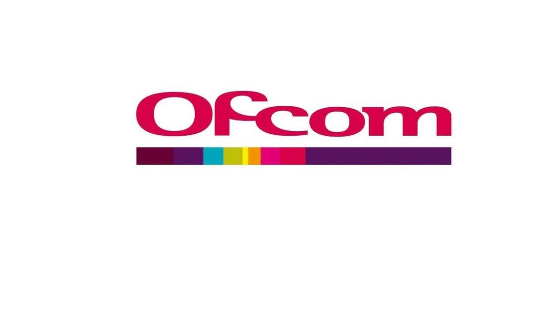 OfCom courtesy