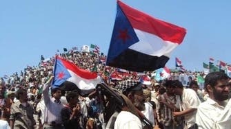 Yemen apologizes to separatists over ‘94 civil war