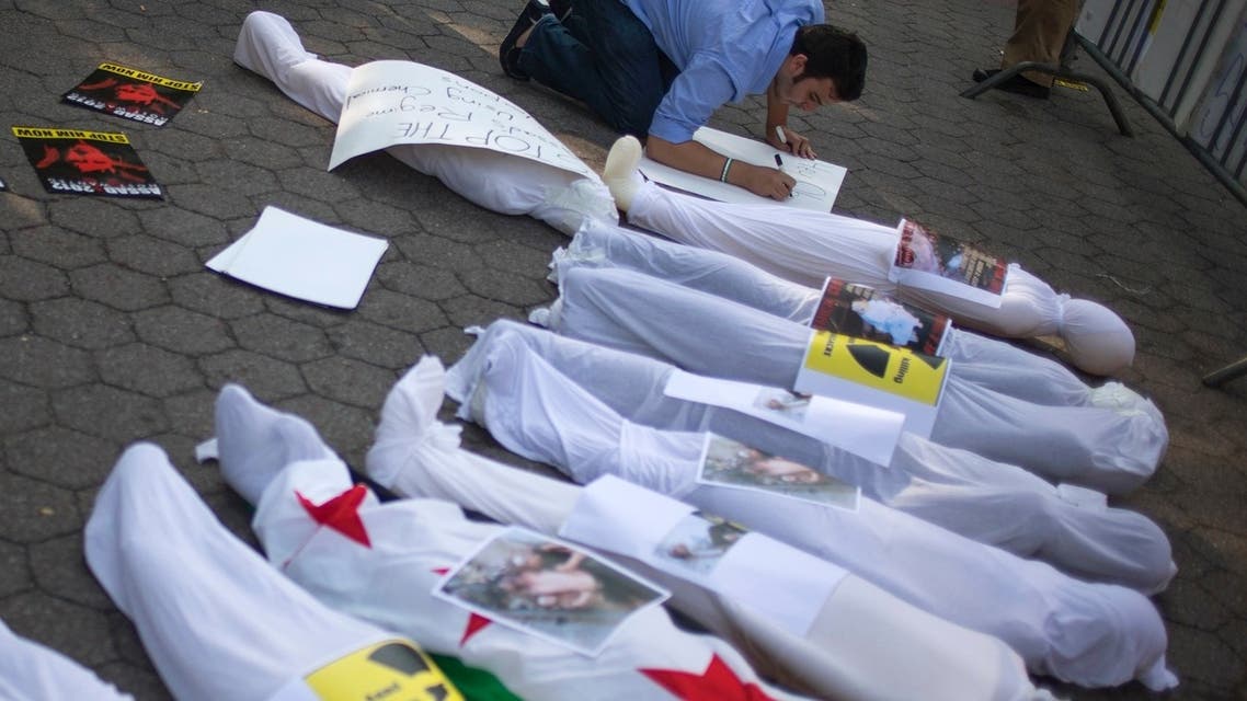 syria reuters