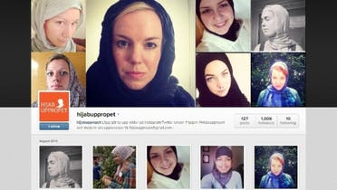 Using the hashtag #hijabuppropet, which translates to mean “hijab outcry,” a number of women in the country published pictures of themselves on Twitter and other social media websites. (Screenshot courtesy: instragram/hijabuppropet)