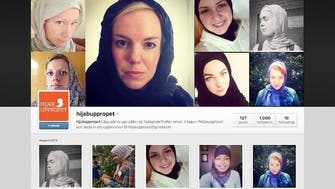 Swedish women don headscarves to campaign for Muslim’s rights