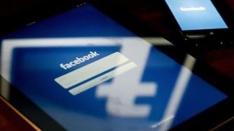 Facebook-led project seeks Internet access for all