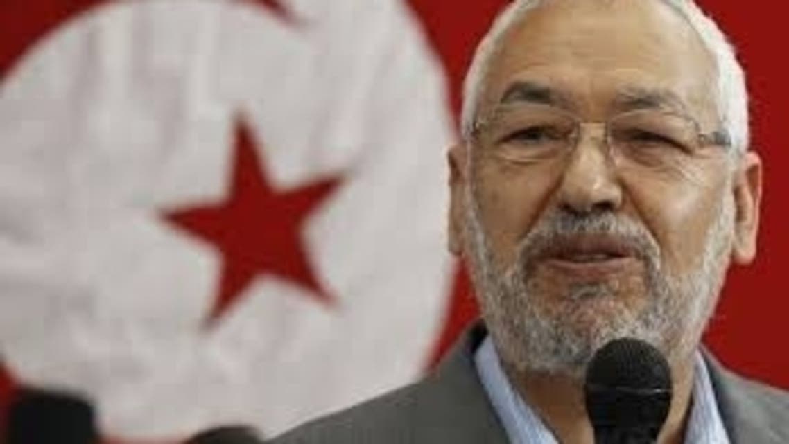 tunisia afp