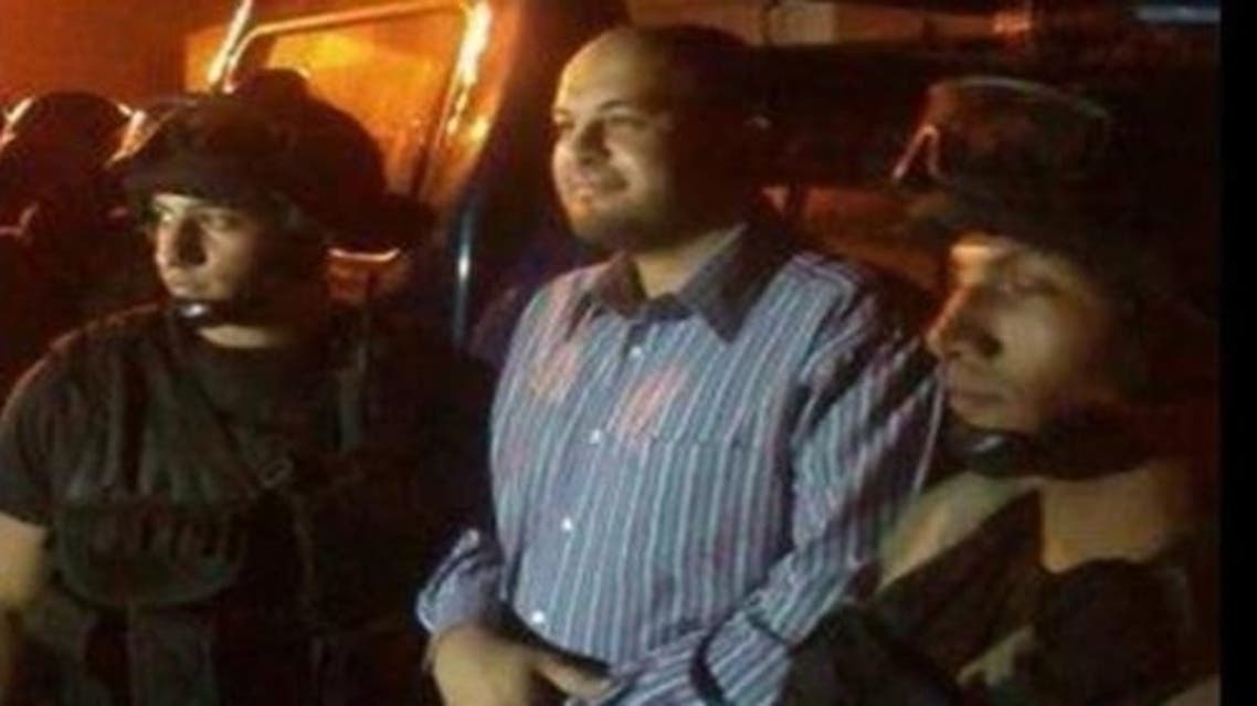 أحمد عارف