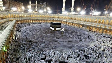 Mecca reuters