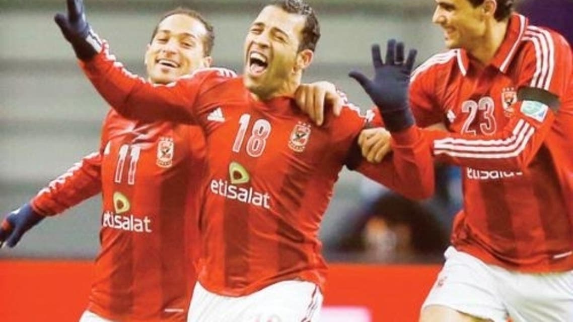 Ahly (File Photo: Reuters)