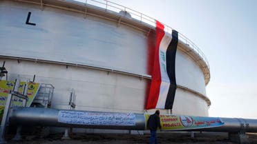 Iraq oil reutersd