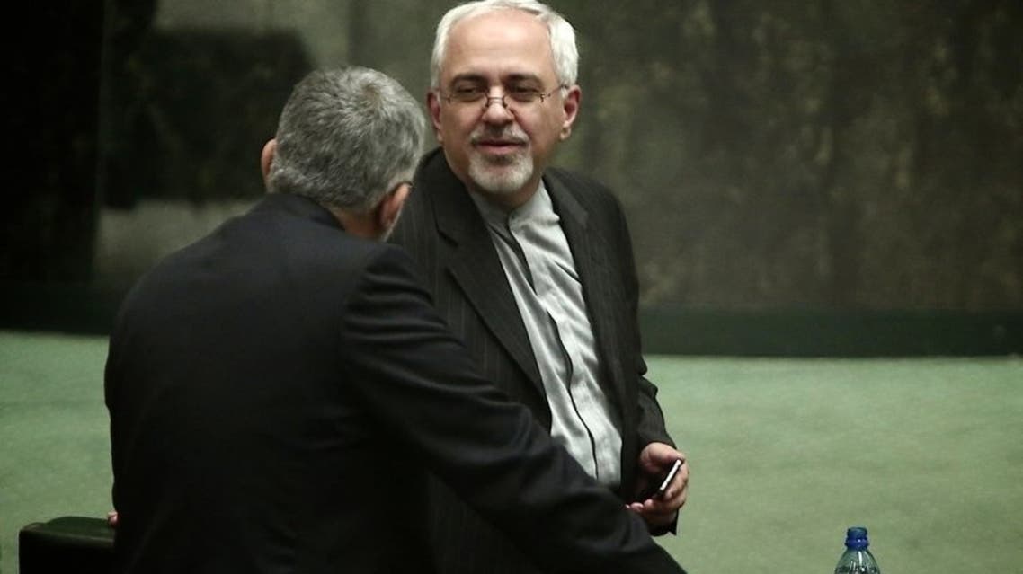 zarif
