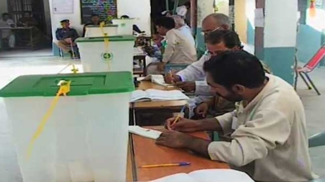 by-election in pakistan