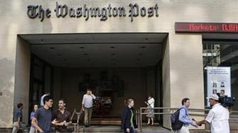 Pro-army Egyptians protest outside Washington Post’s office