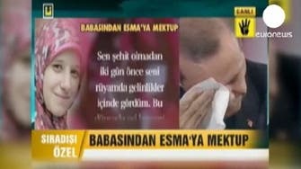 Turkey’s Erdogan cries at poem about Muslim Brotherhood daughter